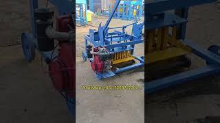 diesel manual movable or mobile concrete hollow block machine price for paving bricks #automobile