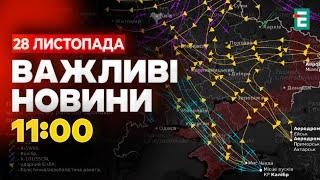  Є поранені, МІЛЬЙОНИ людей залишилися без світла: наслідки МАСОВАНОЇ атаки України