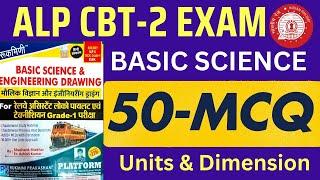ALP CBT 2 Basic Science | Basic Science Alp Cbt 2 | Units & Dimension | SUNBIK Classes