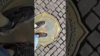 нулевой километр