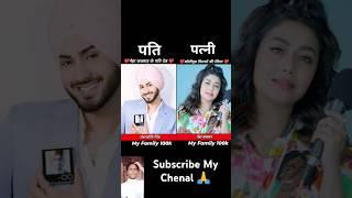 Neha Kakkar & Rohanpreet Singh  age transformation journey//#nehakakkar#rohanpreetsingh#cute#️