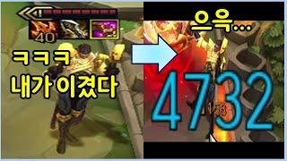 삭제사유: 전쓰트