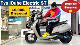 2025 Tvs iQube Electric ST Details Review | ₹16,000/- Discount  | iQube ST Electric Review 