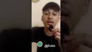 تخيل الن الدعاء دا ممكن يكون سبب ف ان ربنا يرزقك ️