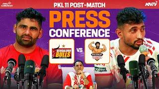 PKL 11 M89 | Bengaluru Bulls Vs Gujarat Giants | Press Conference ft. Pardeep Narwal & Gumaan Singh