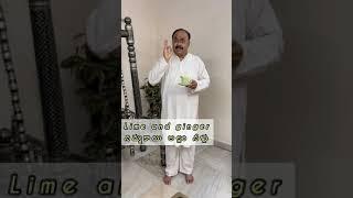 Immunity Boosting Foods during Covid-19?|Ramachander polapragada