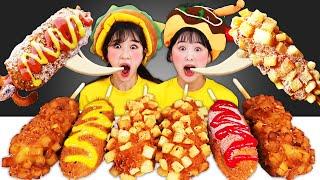 Hot Dog Mukbang Mozzarella Corn Dogs 핫도그 먹방 BONI 보니