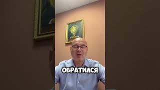 Пример успешных торгов  #ЕгорВолков #Недвижимость Телеграм: https://t.me/egor_torgi