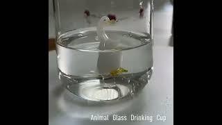 JX4260  Animal Glass Drinking Cup