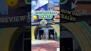 Epic Universe Tickets ON SALE NOW!  (Admission Cost & Details)