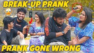 She CriedDivorce ஆ..??Breakup Prank Gone Wrong @Nellai360