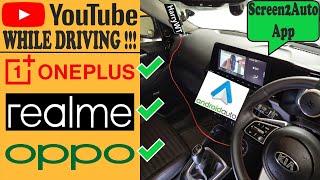 Android Auto YouTube Fix For Oppo, Realme & OnePlus Devices - Screen2Auto | Part 5