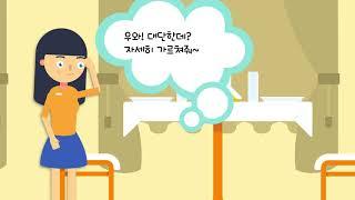 (한국원자력연구원) 삶의 질 향상에 도움을 주는 마법의 빛, 방사선