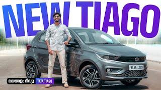 Tata Tiago 2025 Malayalam Review | പുതിയ Tiago | Najeeb