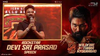 Rockstar Devi Sri Prasad Speech @ PUSHPA'S WILDFIRE JAATHARA in HYDERABAD| Allu Arjun, Sukumar