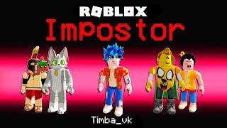 ¡Soy el MEJOR IMPOSTOR de AMONG US en ROBLOX!  PELICULA COMPLETA