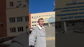 Не нужна вам эта вышка?