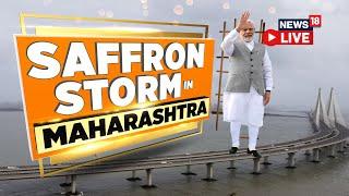 Maharashtra Election Results Live | Devendra Fadnavis as CM? | Eknath Shinde | N18L