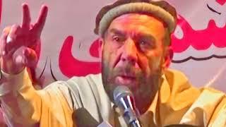 Mati Ullah Turab Pashto new Poetry مطيع الله تراب نوی شعرونه