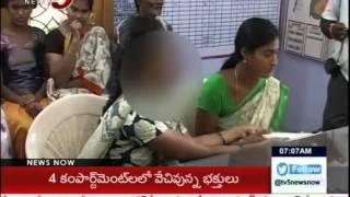 Worst Step Mother | Sold Her Daughter To a Sadist For Money : TV5 News