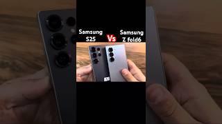 Samsung s25 samsung z fold6 speed test️