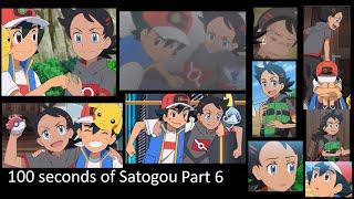 100 seconds of Satogou | Part 6