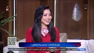 استوديو الستات على صفيح ساخن خديجة الكيلاني بتقول كلام قلب الدنيا لازم تشوفوا النقاش ده! 