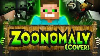 MINECRAFT (Gameplay) - Zoonomaly Theme Song (COVER)