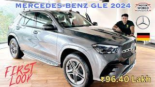 Mercedes-Benz GLE 2024 Launch Walkaround - Best Premium SUV?