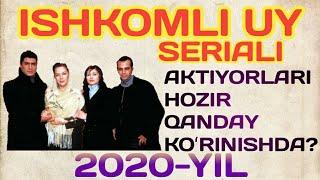 #2020 Honadon yohud Ishkomli uy serialidagi aktiyorlar hozir qanday koʻrinishda?