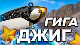 С МЕСТА ⭐ ГИГАДЖИГИНГ НА СИНЕКОРОГО ПАЛТУСА Рулетка & Розыгрыши  СТРИМ РР4