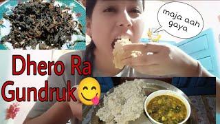 DHERO RA GUNDRUK ||Nepali traditional food|| #shelly'svlog#vlogger #viralvlog #video #vlogvideo