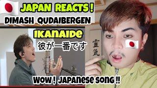 Dimash Kudaibergen ”Ikanaide" | 20th TOKYO JAZZ FESTIVAL [JAPANESE REACTION] 