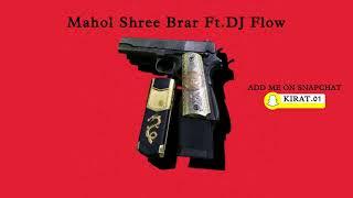 Mahol : Shree Brar (Official Song) / New Punjabi Songs 2023