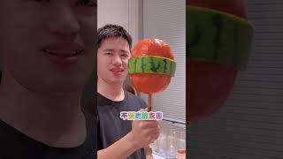 有一对不扫兴的父母是什么体验？ #亲子互动 #日常vlog #亲子时光 #小学生 #不扫兴的父母