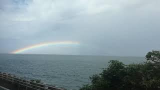 Rainbow in Kumamoto, Kyushu, Japan