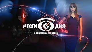 Обозреватель LIVE | 28.10.15 | Сравнение двух вариантов налоговой реформы