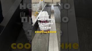 Powerbank нельзя в багаж? #повербанк #ручнаякладь #правилабезопасности #рейсы2025 #самолеты
