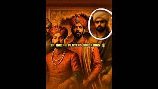 If Indian cricketers are kings #shorts #cricket #indiancricketer #king #viral