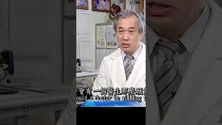 20250518 花蓮培訓 41