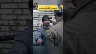 ЗАСТУПИЛСЯ ЗА ДЕВУШКУ #сериал #криминал #кино #radmirrp #hassleonline #акциязапросмотры