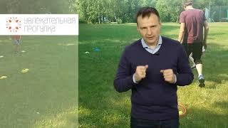 Парк-отель «Воздвиженское»