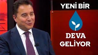 Ali Babacan DEVA Partisi'ne gelen eleştirileri ve bu doğrultuda yapacağı değişiklikleri anlatıyor