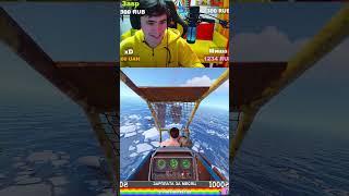 ДЕЛАЕМ ФАРШ? - ДАВАЙ! #shorts #shortvideo #rust #rustfunny #rustmoments #rustclips #rustshorts #раст