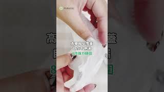 【美國Parasol】 三秒快乾 透氣超乾爽！