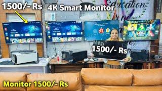 Gaming Monitor | 1500/- Rs | Gaming Pc | 5000/- Rs | Smart TV & Monitor In Wholesale Price