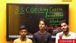 ss coaching centre arts special