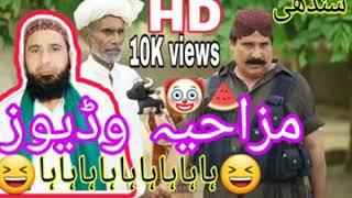 #Subscribe Molana Asadullah Khoro | Asadullah Khuro Bayan | Asadullah Khuhro | Asadullah Hyderi