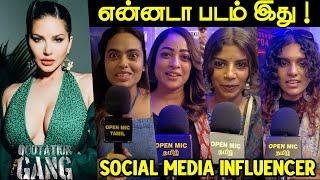 QG Movie Celebrity Review In Tamil | QG Movie Instagram influencers Review | Sunny Leone | Priyamani