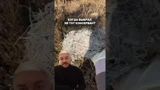 #кормозаготовка #зоотехния #сенаж #молочноеживотноводство #крс #силос #кукурузныйсилос #апк #кфх